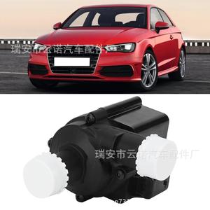 Bomba de Agua Eléctrica 5Q0965561B para Vehículos Volkswagen y Audi, Pieza de Repuesto - Product Image 5