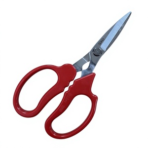 Ciseaux de jardin SONO J556, lame en acier à haute teneur en carbone, poignée en plastique, outil de taille manuel durable, design simple, couleur rouge - Product Image 1