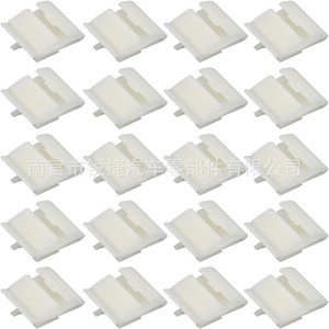 Honda Civic Door Sill Side Skirt Trim <b>Strip</b> Fastener 90601SH3014 <b>Plastic</b> Nylon POMPP For Replace Repair - Product Image 2