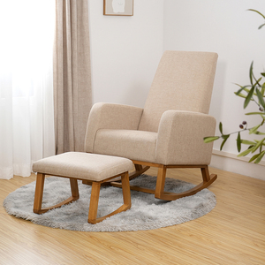 Sillón Giratorio para Cuarto de Lactancia, Cómodo Sillón Mecedor para Sala de Estar o Cuarto de Bebé - Product Image 6