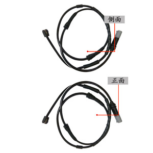 เซ็นเซอร์เบรคและสายไฟเตือนเบรคสำหรับบีเอ็มดับเบิลยู ซีรีส์ 5 F10 F18 34356791958 อะไหล่ทดแทนใหม่ - Product Image 3