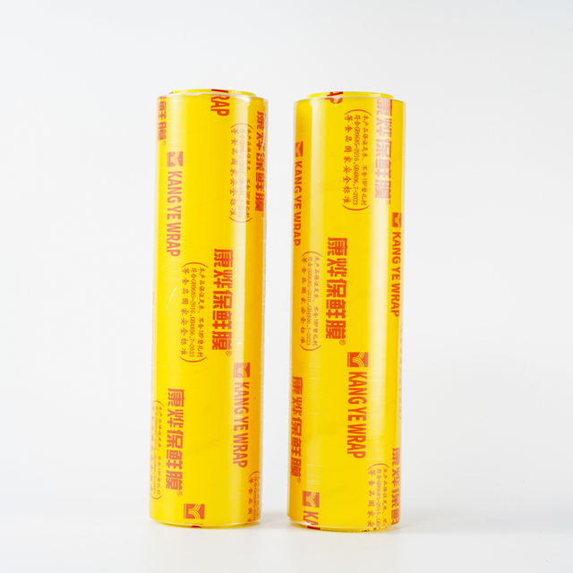 Hot Selling Food Grade Stretch Film for Food Packaging Soft PVC Cling Film Roll