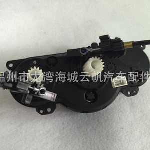 Panel de Control de Aire Acondicionado Parette Buick Excelle 96615408 para Reemplazo o Reparación - Product Image 1