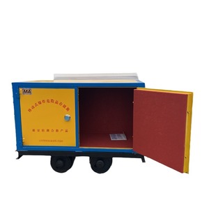 600 MA - Product Image 1