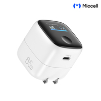 Chargeurs de téléphone de type C Miccell OEM, portables, 60W GaN USB C, charge super rapide avec écran d'affichage de charge, chargeur mural en gros
