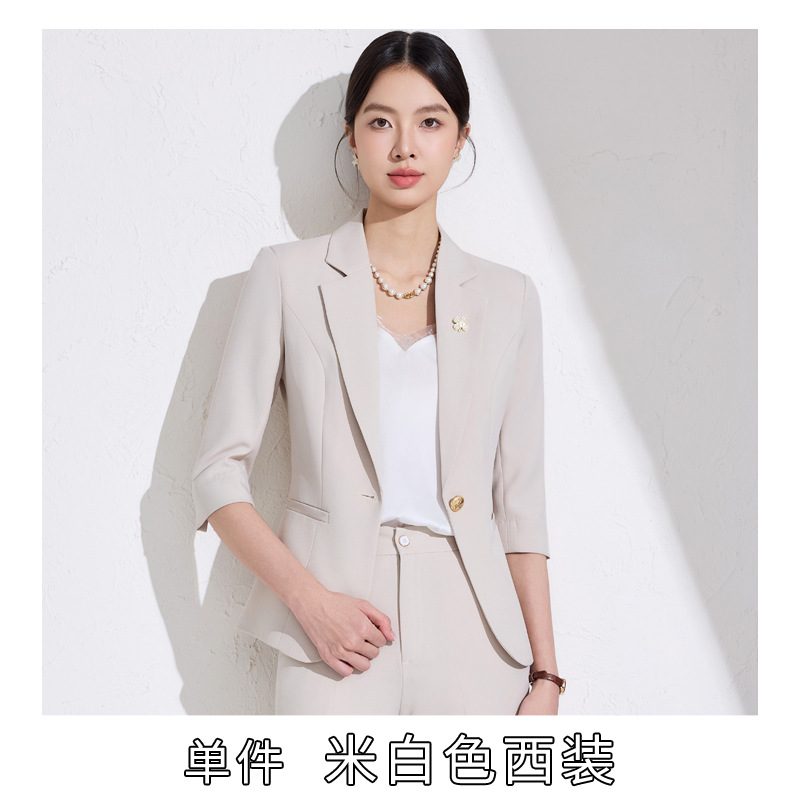 off-white suit