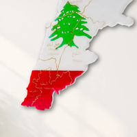 Décoration murale islamique Pafu, carte du Liban en bois, décoration murale du Ramadan, décoration murale de la carte du Liban