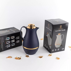 Juego de cafetera y termo de alta gama estilo Dubai árabe para Eid Al Fitr - Product Image 6
