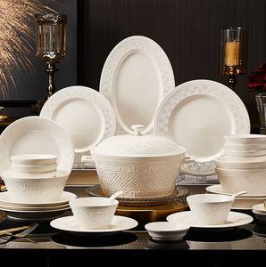 Service <span class=keywords><strong>de</strong></span> table en céramique gaufrée blanc pur, style <span class=keywords><strong>Cour</strong></span> européenne, luxe léger, compatible lave-vaisselle et micro-ondes, pour restaurants et cadeaux - Product Image 1