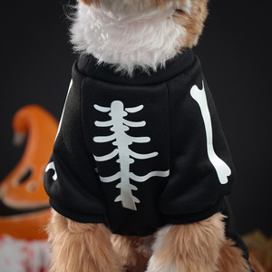 Nuevos disfraces de Cosplay de Halloween, disfraz de fiesta genial para mascotas, disfraces de perros, ropa divertida para perros, ropa de Cosplay para perros - Product Image 5