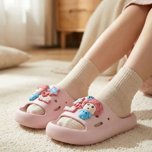 Chaussons plats pour enfants Yearning EVA Fashion - Vente en gros dans les centres commerciaux avec un confort ultra-doux « comme des nuages » pour un usage décontracté - Product Image 1