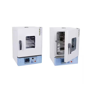 Điện sưởi ấm nhiệt độ không đổi Vườn Ươm là một sự lựa chọn tuyệt vời cho vi sinh vật hạt nảy mầm - Product Image 2