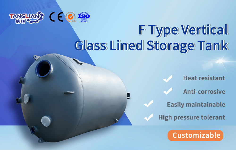 Glass Lined Tanks ManufacturerStorage Tank Chemical Pressure Vessels