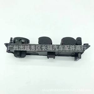 Interruptor de elevalunas eléctrico AM5T14A132AA F1ET14A132AB para Ford Focus Mk3 - Product Image 4