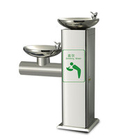 Fontaine à eau potable en acier inoxydable pour parcs publics et écoles en extérieur
