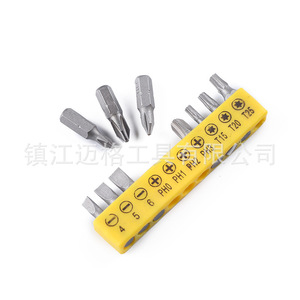 <b>Screwdriver</b> <b>Set</b> 11 Pc Steel Bits Phillips Flathead <b>Torx</b> For Diy Tools - Product Image 5
