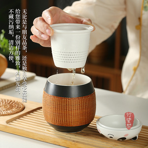 Panda Ceramic Cup Bamboo Woven Portable With Lid Travel Water Cup - Product Image 4