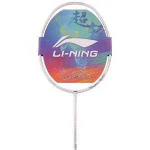 LiNing badminton racket WINDSTORM 79 WS79 79g 30lbs