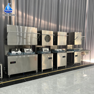 เครื่องล้างจานเชิงพาณิชย์แบบตั้งพื้น อัตโนมัติ พร้อมฟังก์ชั่นฉีดพ่นแรงดันสูงสำหรับฆ่าเชื้อโรค เหมาะสำหรับร้านอาหารและโรงแรม - Product Image 3