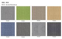 Revêtement de sol modulaire robuste 100% nylon ignifuge, rembourré, lavable, 50*50cm, coloré pour bureau avec support en PVC