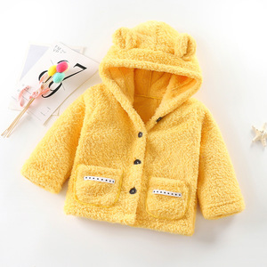 2025 automne nouveau enfants en peluche veste garçons filles mignon à capuche Cardigan petit moyen grand enfants rembourré et épaissi - Product Image 4
