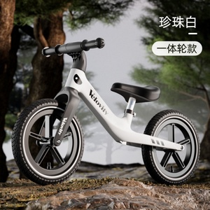 Bicicleta de Equilibrio para Niños, Bicicleta de Dos Ruedas, Marco de Nailon, 12 Pulgadas, Bicicleta para Caminar, Ejercicio de Coordinación, 2-13 Años, Marca ZL - Product Image 5
