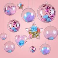 Boule transparente moderne en plastique clair, 8cm, 10cm, 12cm, à suspendre, sphère transparente, ornement DIY, boîte cadeau, Noël, mariage, fête