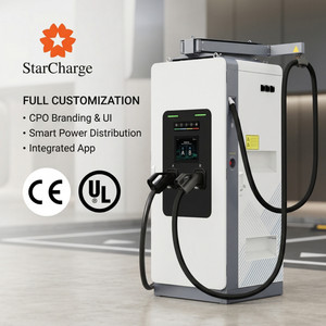 Starcharge Titan V5 Compact, station de recharge pour véhicules électriques à montage au sol, haute densité, pour parkings publics, empreinte de 750x720mm, 120kW, 180kW, 240kW - Product Image 1