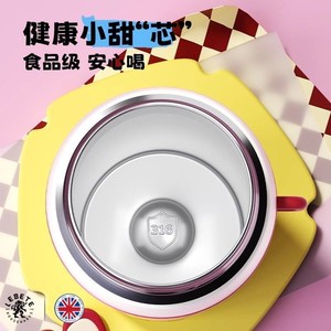 Botella de agua aislada de acero inoxidable 316, color rojo cereza, portátil, para estudiantes, regreso a clases - Product Image 4