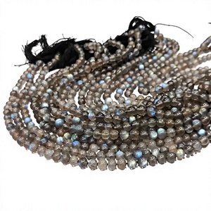 Perles de labradorite naturelle, simples, 5 mm, vendues par brin de 8 pouces de long - Product Image 1