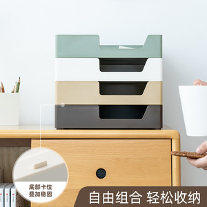 Document Trays Plastic Off White Beige Pink 3 Layers File Rack Office Desktop Storage Student Supplies - Product Image 4