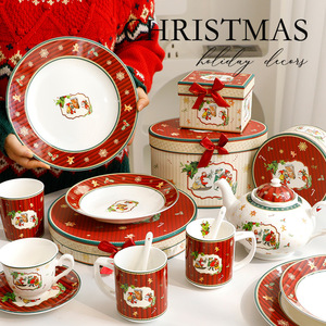 Ensemble de vaisselle en céramique de Noël haut de gamme, simple et luxueux, avec bols, assiettes et tasses papillon modernes – Idéal pour un <span class=keywords><strong>cadeau</strong></span> – Vente flash - Product Image 1