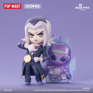 POP MART GONG JOJO's Bizarre Adventure Golden Wind Series Caja Misteriosa Original, Caja Sorpresa, Juguetes Coleccionables, Adornos, Figuras para el Hogar - Product Image 2