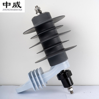 Parafoudre logé en polymère Parafoudre à oxyde métallique Parafoudre 12 KV Fournisseur de protection contre les surtensions