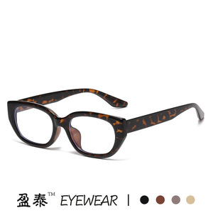 Montures de lunettes œil-de-chat, monture complète, verres en résine, protection contre la lumière bleue, anti-UV, unisexe - Product Image 5