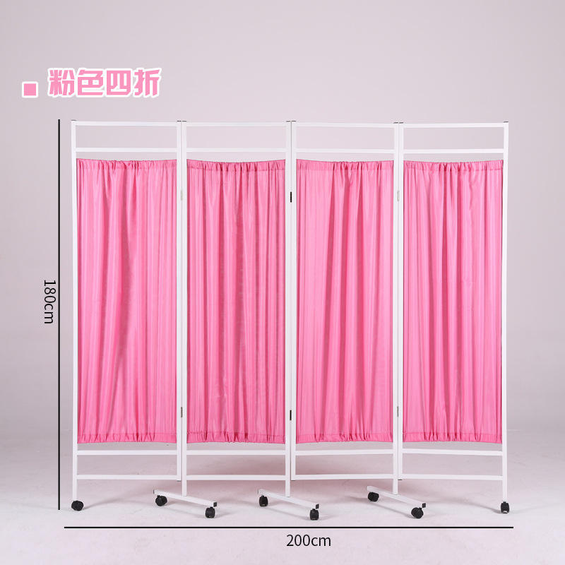 สีชมพู 4 แผง (โครงหนา, ผ้า 2 ชั้น)