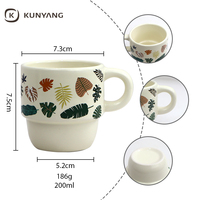 Tasse Espresso en Céramique de 200ml avec Logo Personnalisé, Fleurs, Plantes, Tasses à Café en Céramique Empilables au Latte