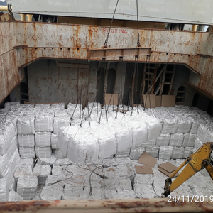 Cemento pórtatil de gran calidad, cemento 32,5 R de Vietnam para la construcción, el mejor precio - Product Image 1