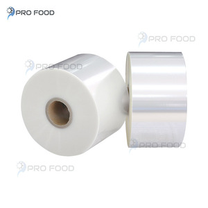 Rouleau de film en aluminium plastique BOPP laminé flexible pour l'emballage alimentaire pour le lait, les épices, le thé en poudre - Product Image 1