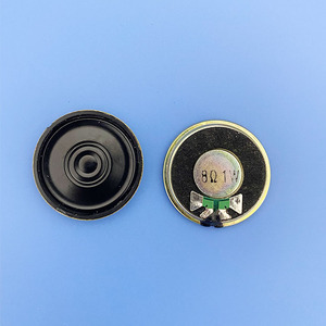 20mm 30mm 32mm 36mm 40mm 0.5W/ 1W/ 2W 3W 8 ohm 16 ohm Mylar hoparlör için tıbbi ekipman ses