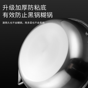 Stainless Steel Soup Pot 53453 Large Capacity Induction Safe Hot Pot Household Commercial Use Clear Broth Pot - Product Image 4