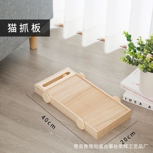 Rascador para Gatos de Madera Maciza, Diseño Minimalista, Juguete Duradero para Gatos de Interior - Product Image 4