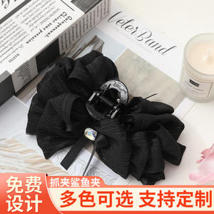 Élégante pince à cheveux marron avec nœud et strass, pince à griffes superposée de 12 cm pour femme, usage quotidien - Product Image 5