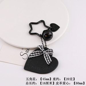 Llavero de Corazón de Cuero DIY Hecho a Mano, Accesorios de Material para Colgante de Bolso de Béisbol, Grabado en Relieve, Impresión, Resina Plástica de Alta Calidad - Product Image 3