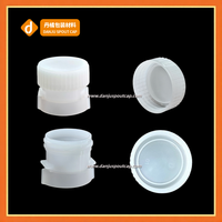 Bouchon de bec verseur en plastique personnalisé haute capacité 30 mm pour sacs de recharge de détergent, shampoing et gel douche