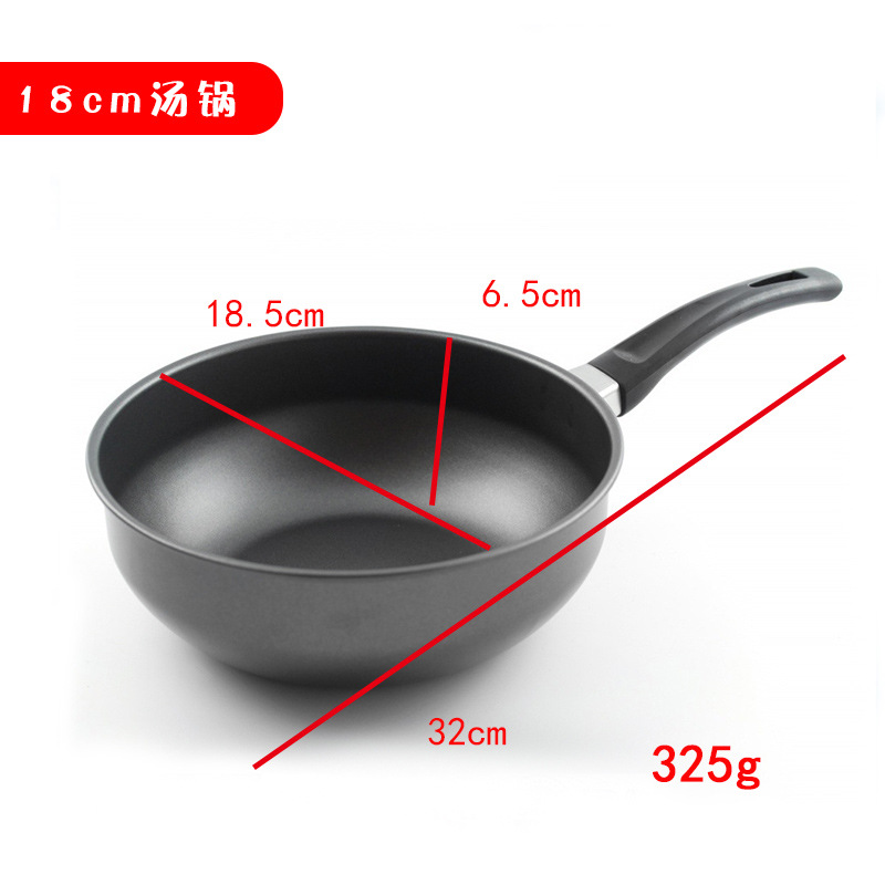 18cm soup pot