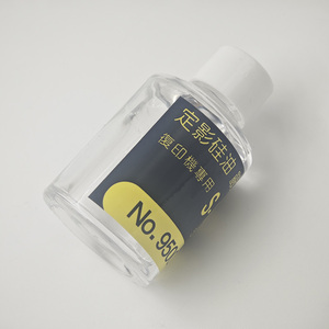 Giappone importato 50ML di <span class=keywords><strong>olio</strong></span> di pellicola fusore per Canon Ricoh Aficio Konica Minolta per Sharp per Toshiba per Xerox Kyocera Mita HP fratello - Product Image 4