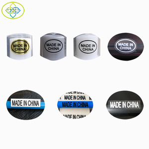 Made in China 表示ラベル 楕円・長方形ステッカー 倉庫FBA梱包用 - Product Image 2