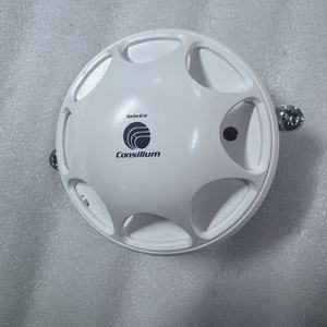 Consilium SPB-ADAPT 5201044-00A Alarme incendie, siège central - Product Image 1