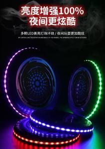 จานบิน LED ใช้แบตเตอรี่ สำหรับกีฬากลางแจ้งและกิจกรรมชายหาด พร้อมไฟ LED 42 ดวง สำหรับเล่นกลางคืนและเกมกลางแจ้ง - Product Image 6